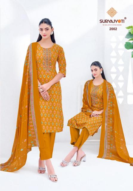 Suryajyoti Kala Vol-2 catalog cotton dress material at wholesale price