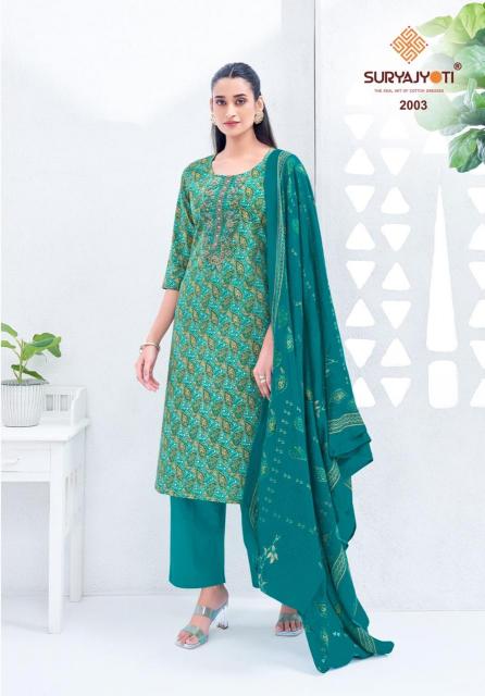 Suryajyoti Kala Vol-2 catalog cotton dress material at wholesale price