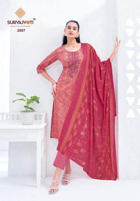 Suryajyoti Kala Vol-2 catalog cotton dress material at wholesale price