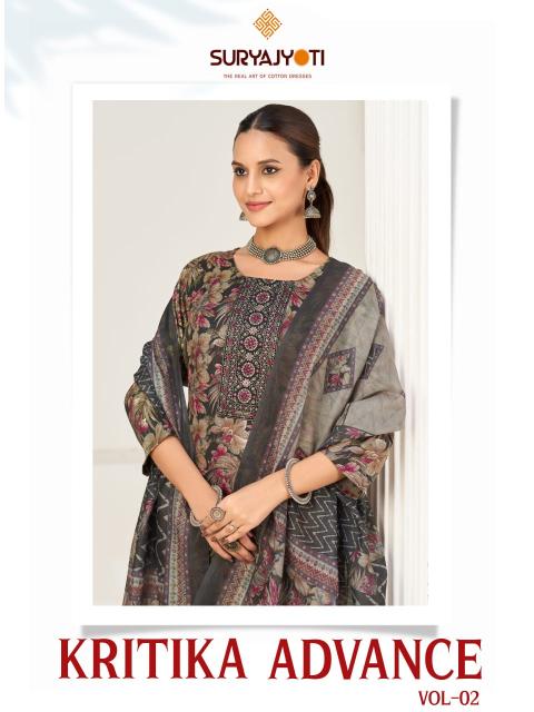 Suryajyoti Kritika Advance Vol-2 – Kurti Pant With Dupatta - Wholesale Catalog