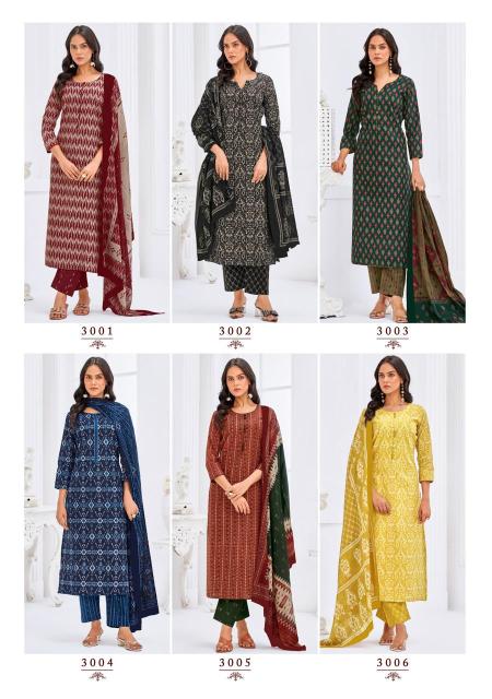SuryaJyoti Paridhi Vol-03 – Dress Material - Wholesale Catalog