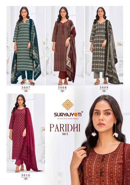 SuryaJyoti Paridhi Vol-03 – Dress Material - Wholesale Catalog