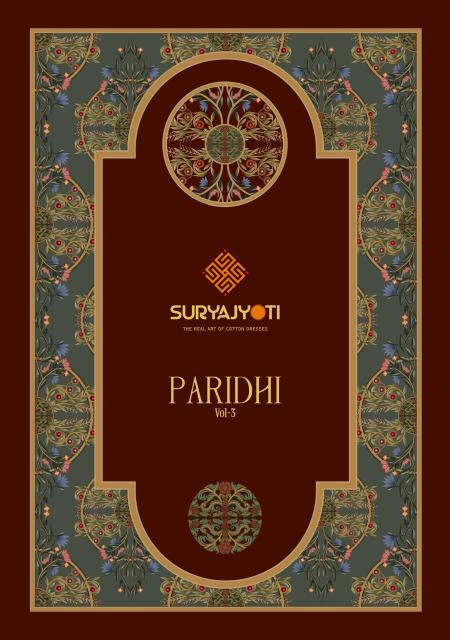 Suryajyoti Paridhi Vol-3 – Kurti Pant With Dupatta - Wholesale Catalog