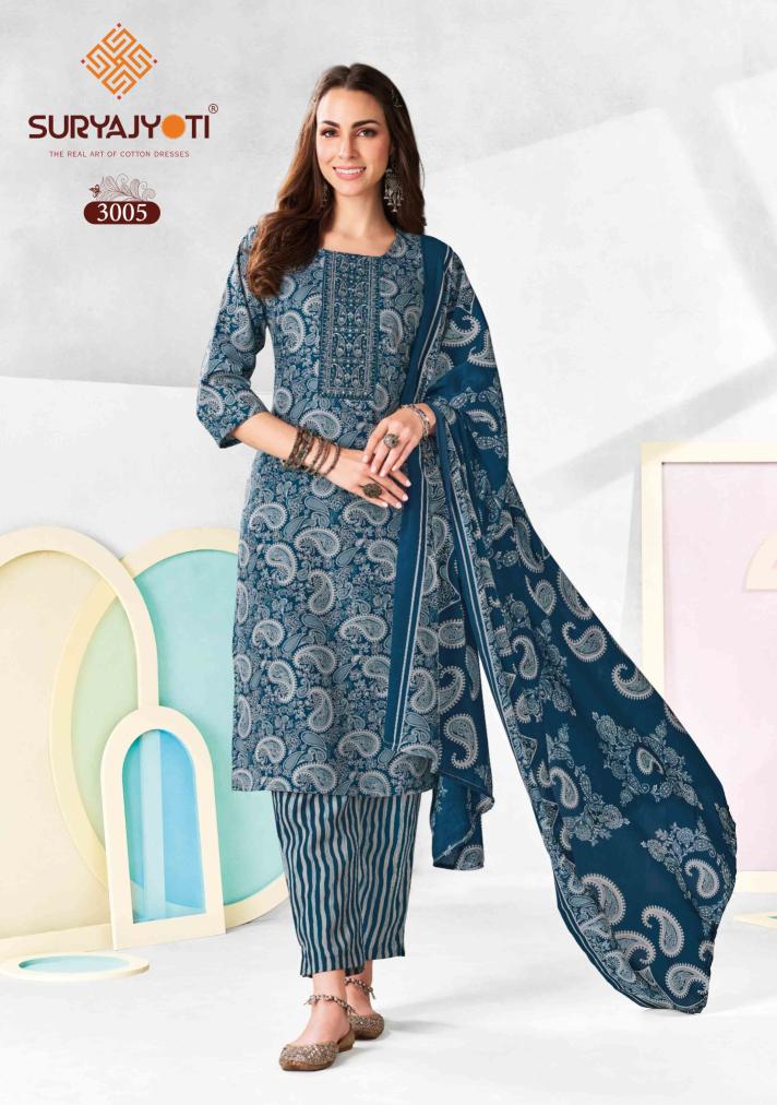 Suryajyoti Pragya Vol-3 – Kurti Pant With Dupatta - Wholesale Catalog