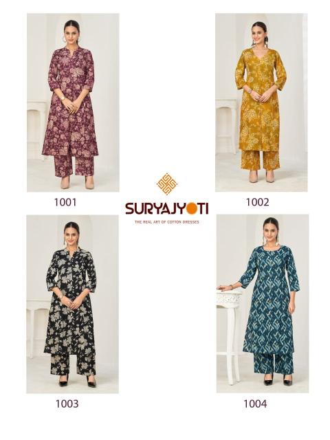 Suryajyoti Prapti Vol-1 – Long A-Line Cord Set - Wholesale Catalog