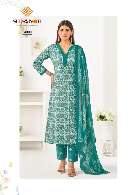 Suryajyoti Preyasi Vol-14 – Kurti Pant With Dupatta - Wholesale Catalog
