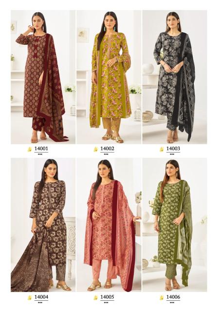 Suryajyoti Preyasi Vol-14 – Kurti Pant With Dupatta - Wholesale Catalog