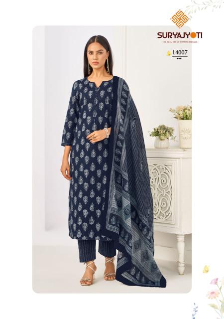 Suryajyoti Preyasi Vol-14 – Kurti Pant With Dupatta - Wholesale Catalog