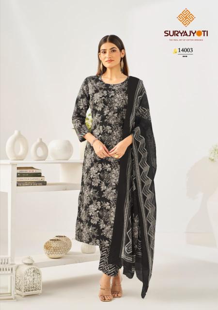 Suryajyoti Preyasi Vol-14 – Kurti Pant With Dupatta - Wholesale Catalog