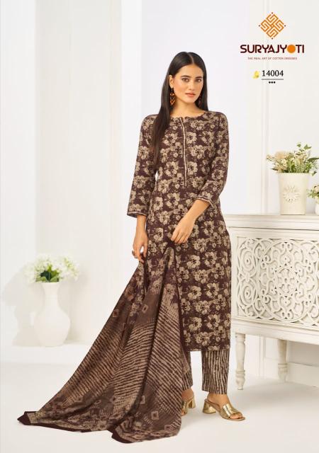 Suryajyoti Preyasi Vol-14 – Kurti Pant With Dupatta - Wholesale Catalog