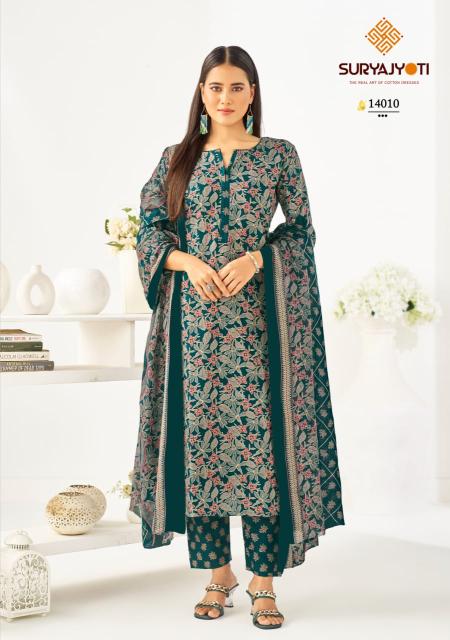 Suryajyoti Preyasi Vol-14 – Kurti Pant With Dupatta - Wholesale Catalog