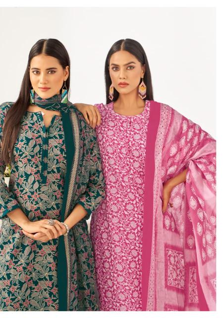 Suryajyoti Preyasi Vol-14 – Kurti Pant With Dupatta - Wholesale Catalog