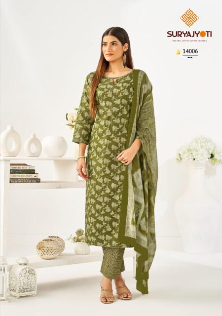 Suryajyoti Preyasi Vol-14 – Kurti Pant With Dupatta - Wholesale Catalog