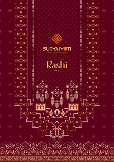Suryajyoti Rashi Vol-4 – Anarkali Style Kurti Pant With Dupatta - Wholesale Catalog