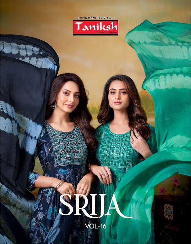 Taniksh Srija Vol 15 catalog surat kurti whole sale