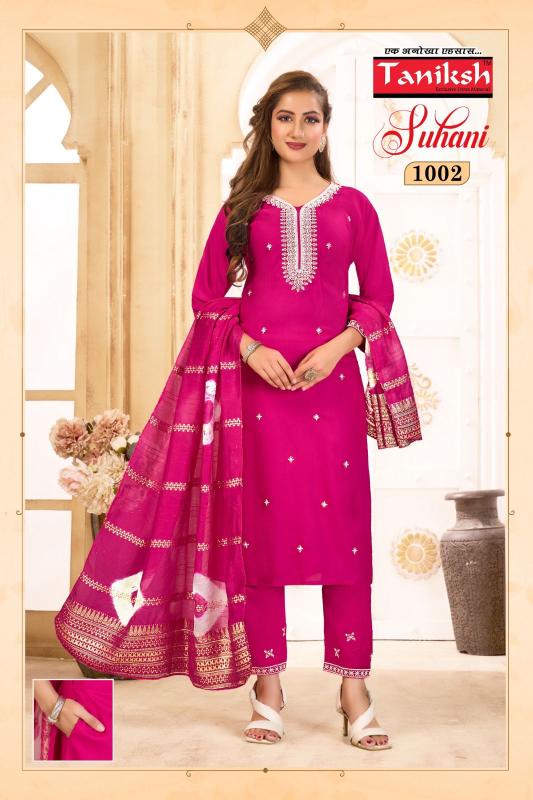 Taniksh Suhani Vol 1.0 catalog cheap wholesale kurtis in surat with price