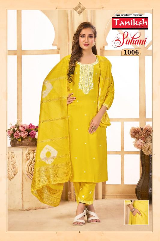 Taniksh Suhani Vol 1.0 catalog cheap wholesale kurtis in surat with price