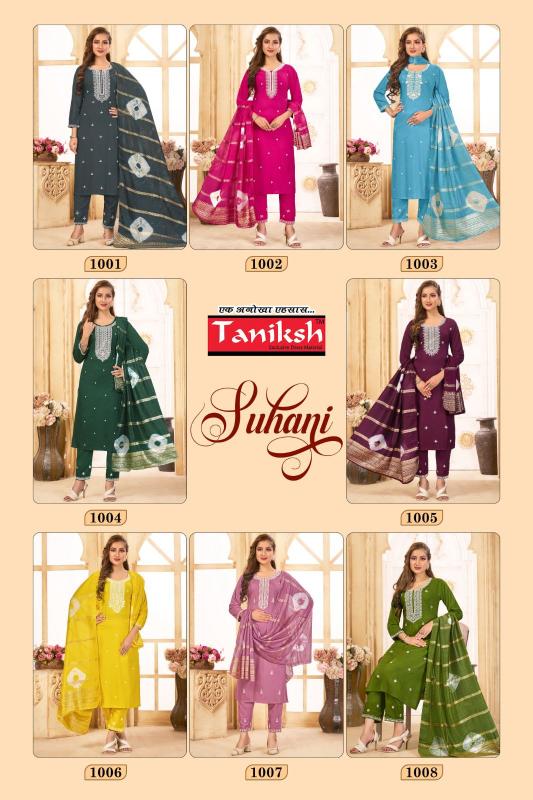Taniksh Suhani Vol 1.0 catalog cheap wholesale kurtis in surat with price