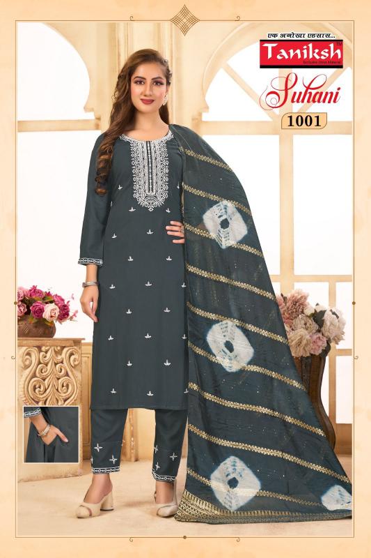 Taniksh Suhani Vol 1.0 catalog cheap wholesale kurtis in surat with price