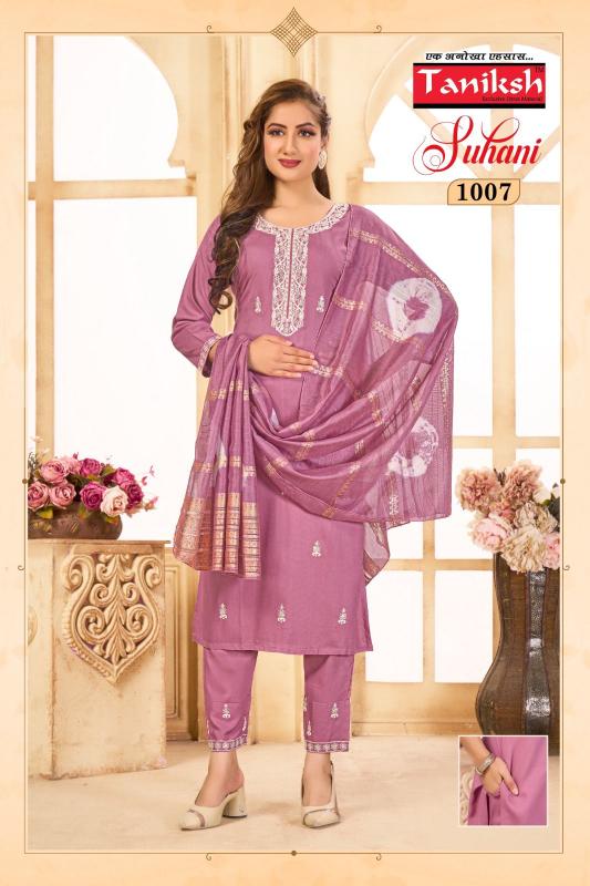 Taniksh Suhani Vol 1.0 catalog cheap wholesale kurtis in surat with price