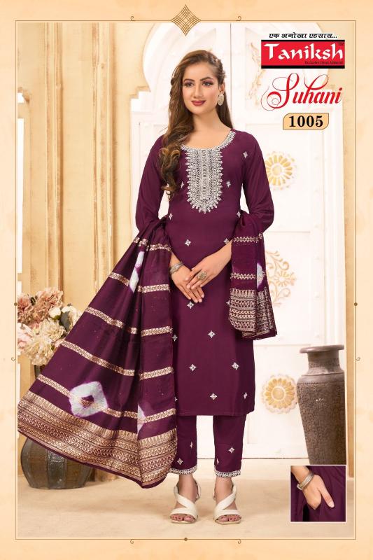 Taniksh Suhani Vol 1.0 catalog cheap wholesale kurtis in surat with price