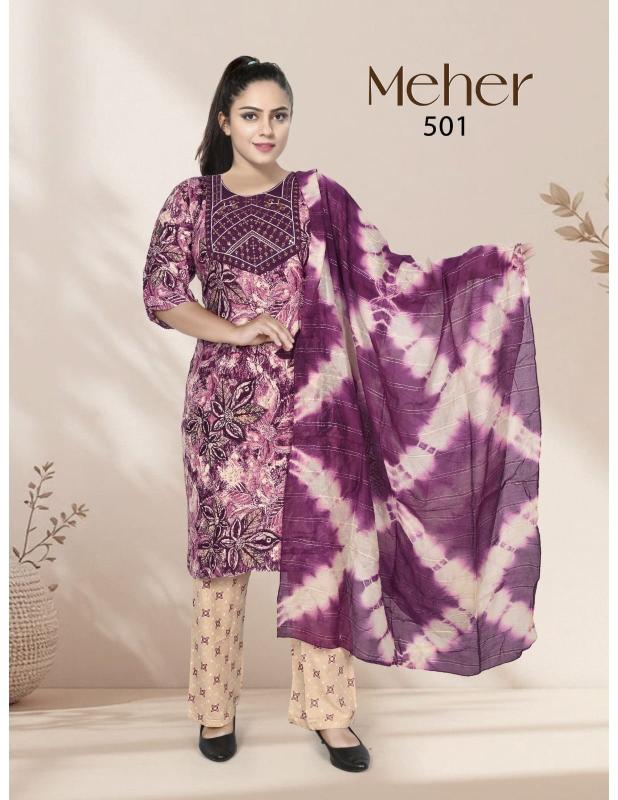Trendy Meher Vol 5 catalog geeta tex surat kurtis