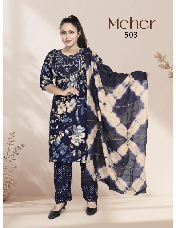 Trendy Meher Vol 5 catalog geeta tex surat kurtis