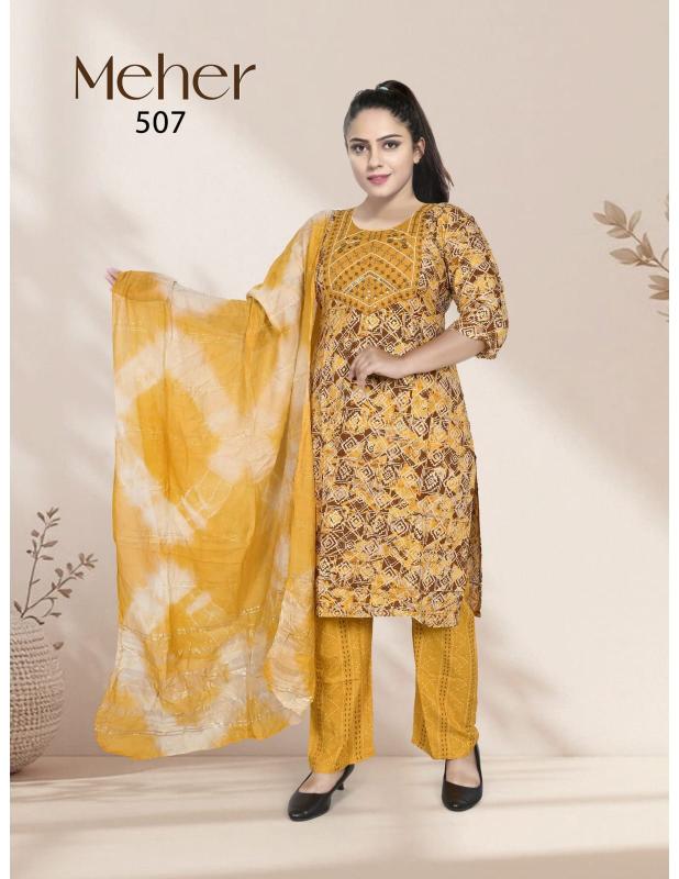 Trendy Meher Vol 5 catalog geeta tex surat kurtis