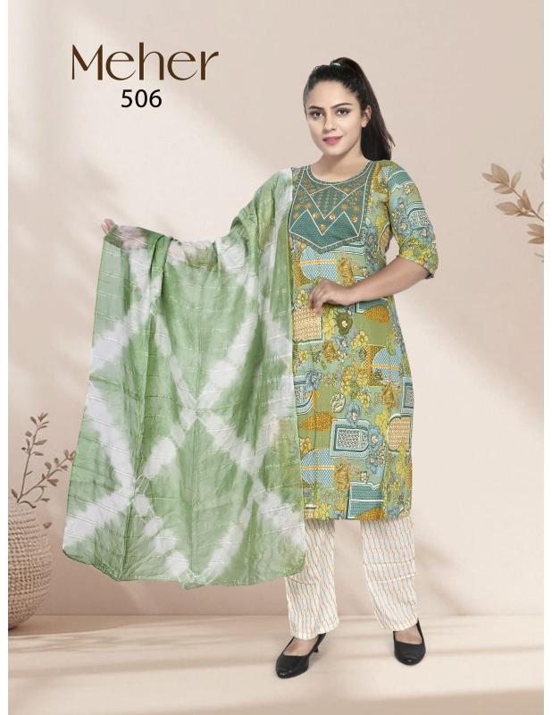 Trendy Meher Vol 5 catalog geeta tex surat kurtis