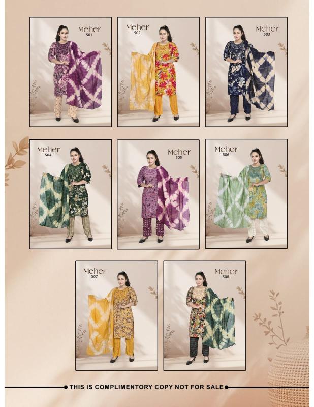 Trendy Meher Vol 5 catalog geeta tex surat kurtis