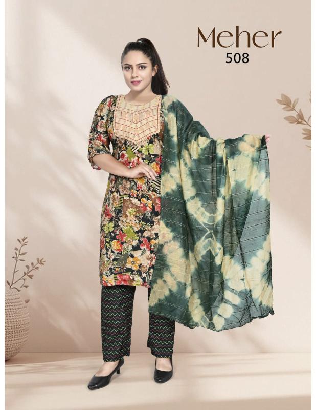 Trendy Meher Vol 5 catalog geeta tex surat kurtis
