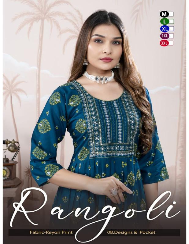 Trendy Rangoli catalog bhushi kurti brand surat