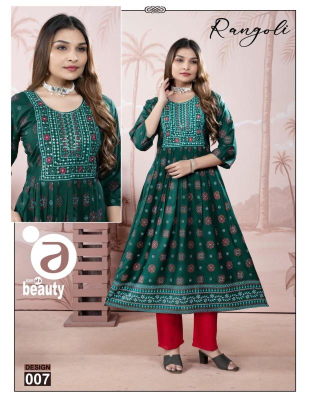 Trendy Rangoli catalog bhushi kurti brand surat
