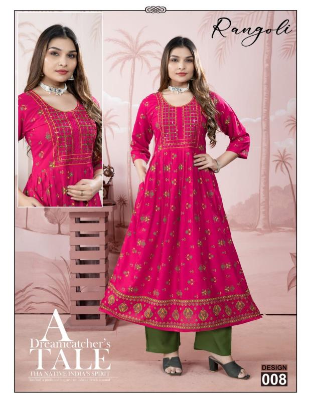 Trendy Rangoli catalog bhushi kurti brand surat