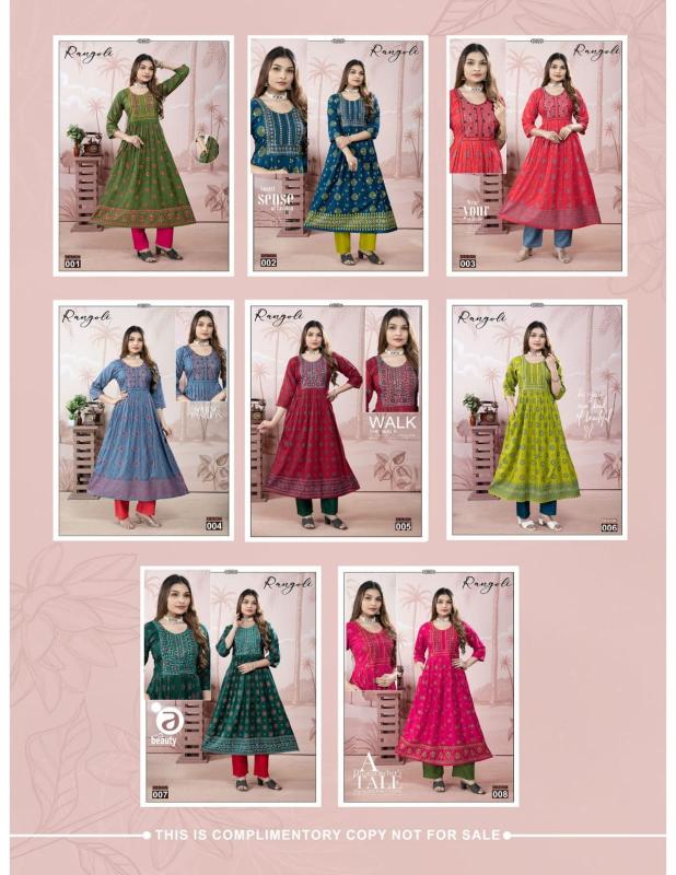 Trendy Rangoli catalog bhushi kurti brand surat