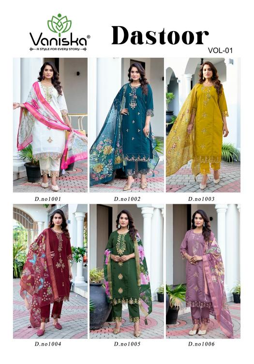 Vaniska Dastoor Vol 1 catalog kurti online shopping surat