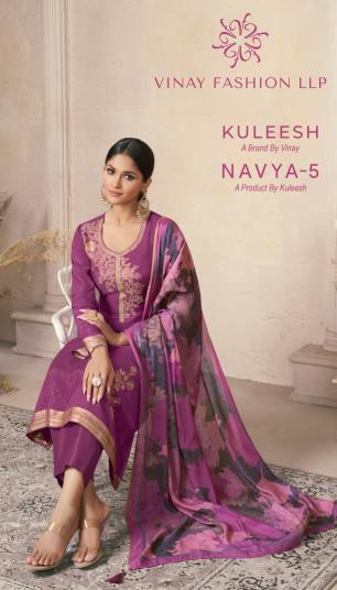 Vinay Kuleesh Nayva Vol 5 catalog ludhiana design salwar kameez wholesale exporter