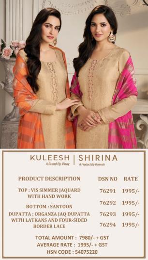 Vinay Kuleesh Shirina catalog wholesale designer salwar kameez in surat