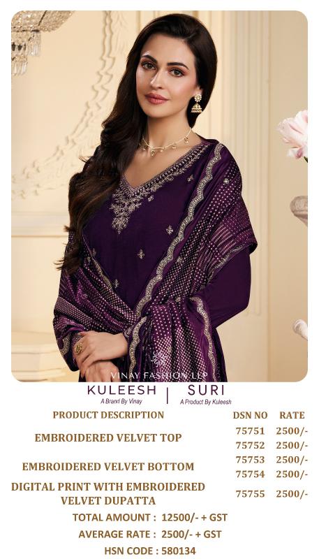 Vinay Kuleesh Suri catalog unstitched heavy salwar kameez in jaipur wholesale