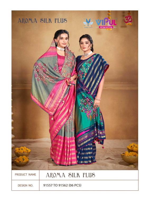 Vipul Aroma Silk Plus catalog sarees manufacturers in surat