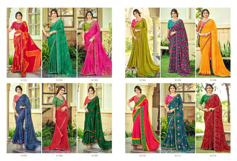 Vipul Sindoor catalog sarees wholesale in surat quikr