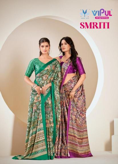 Vipul Smriti catalog sarees manufacturers surat india