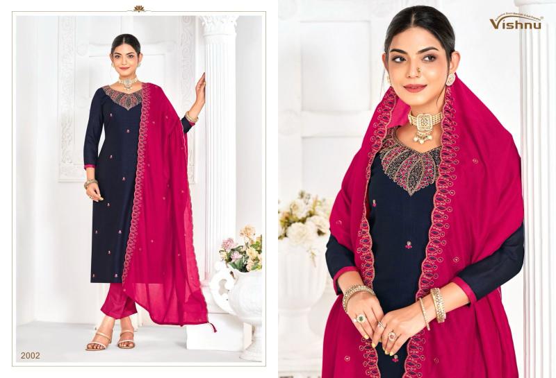 Vishnu Shivani catalog wholesale dealers of salwar kameez in surat