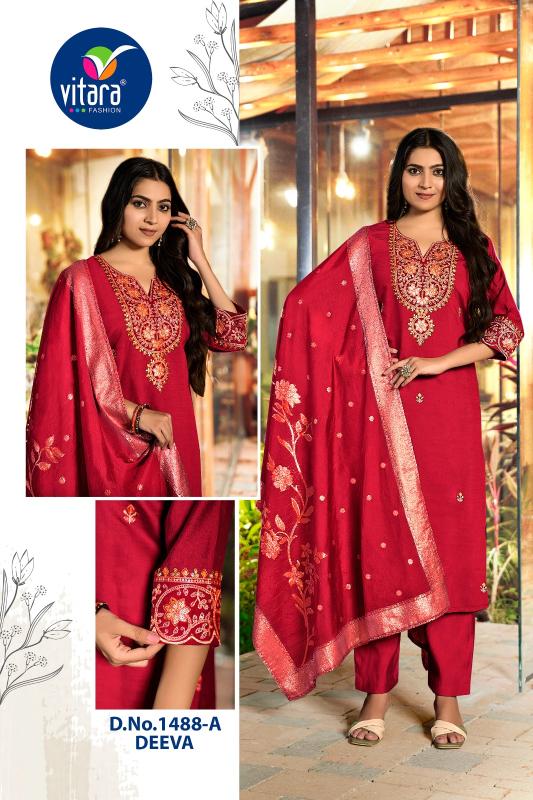 Vitara Deeva catalog comobo kurti set