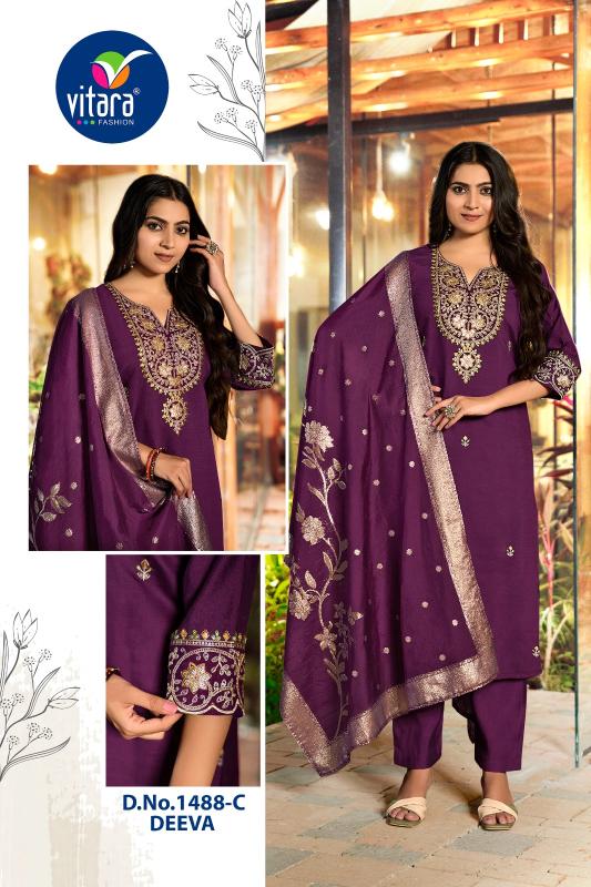 Vitara Deeva catalog comobo kurti set