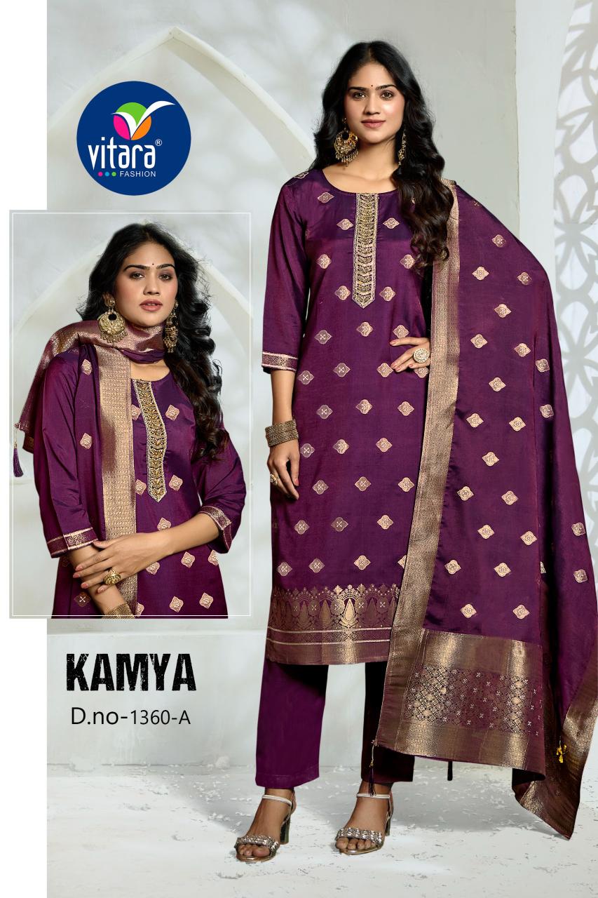Vitara Kamya catalog designer kurtis surat gujarat