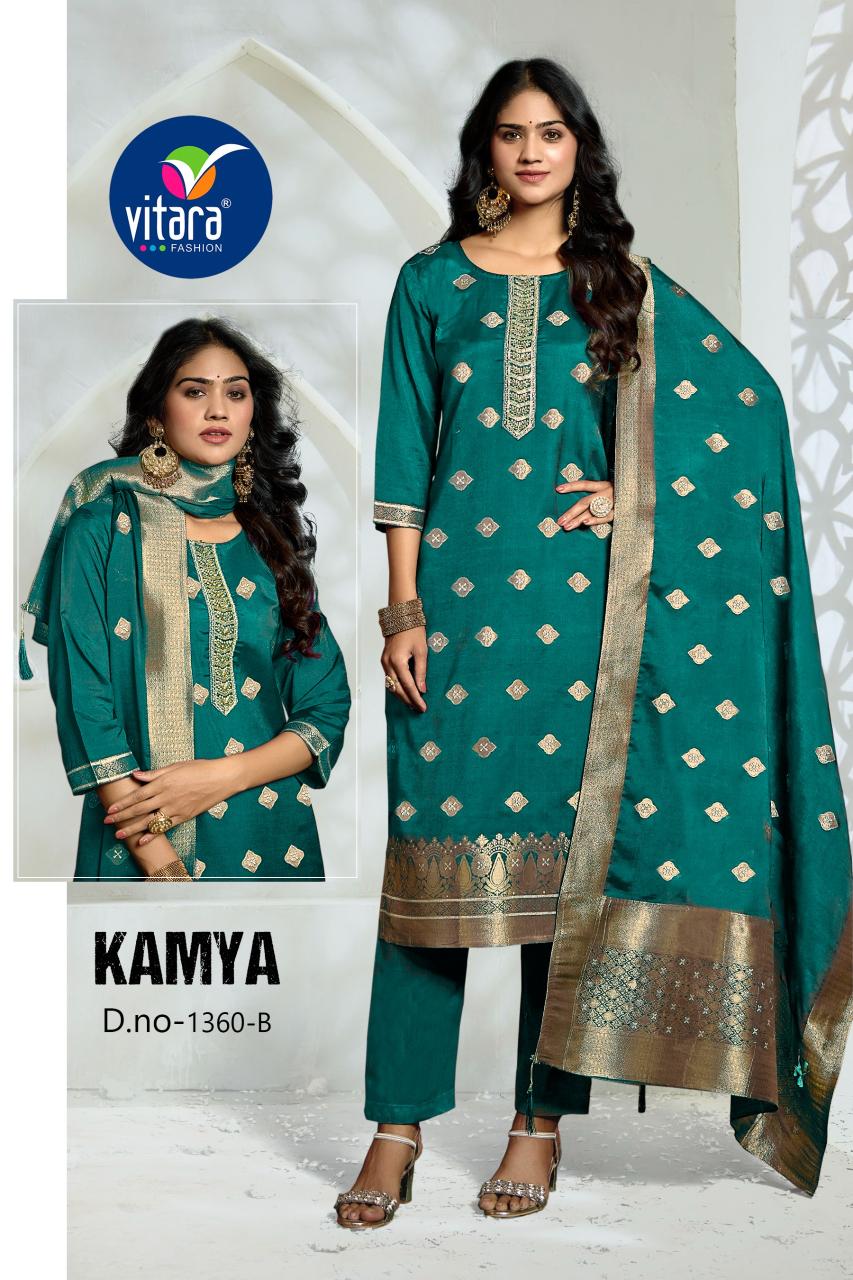 Vitara Kamya catalog designer kurtis surat gujarat
