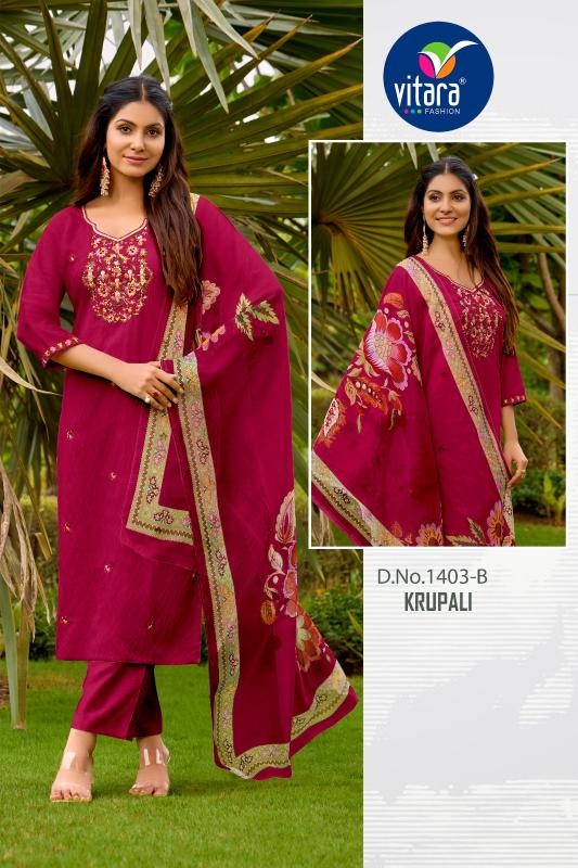 Vitara Krupali catalog combo kurti set