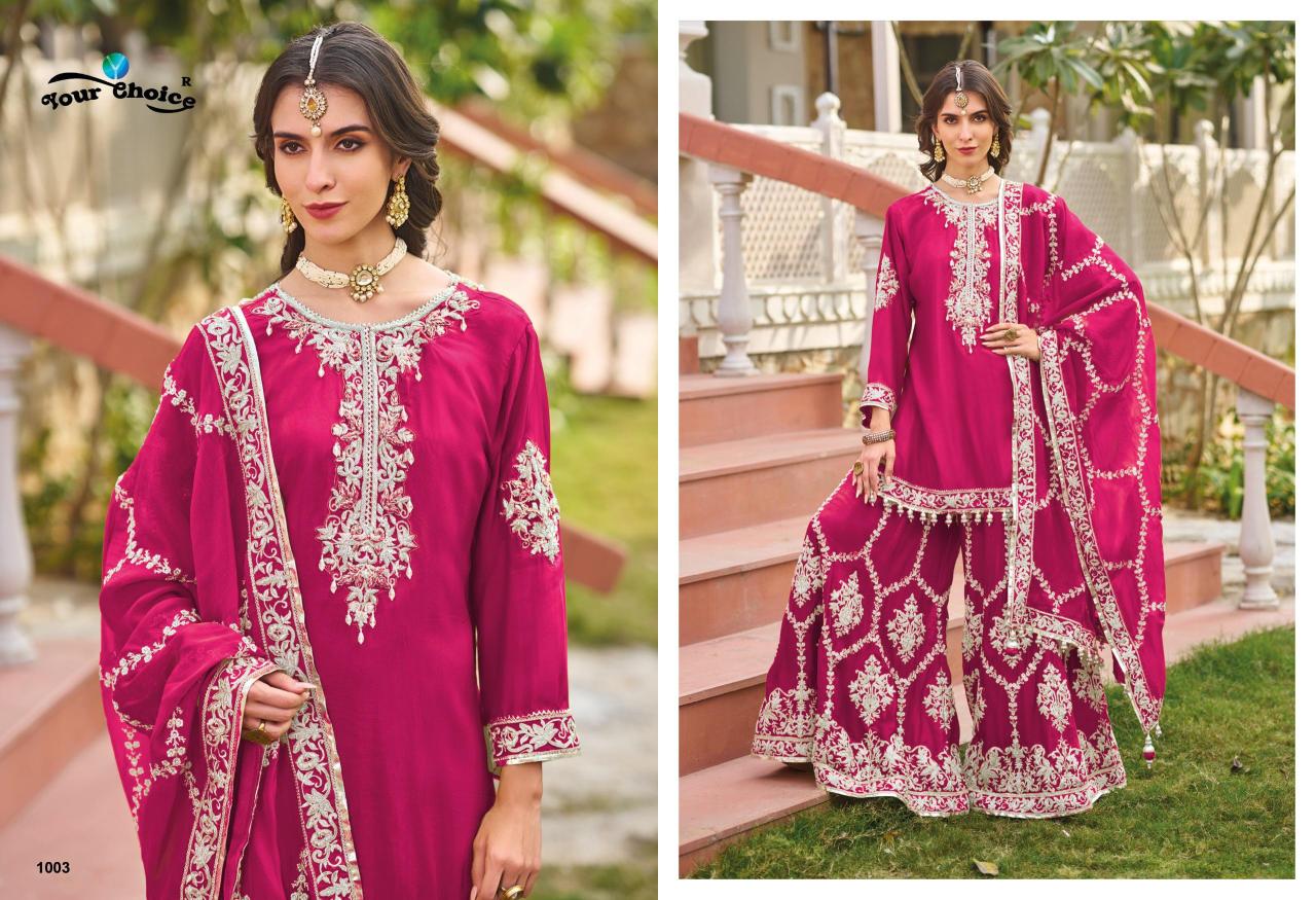 Your choice Shahiba catalog wholesale salwar kameez uk