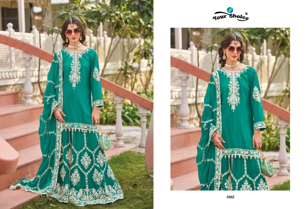 Your choice Shahiba catalog wholesale salwar kameez uk